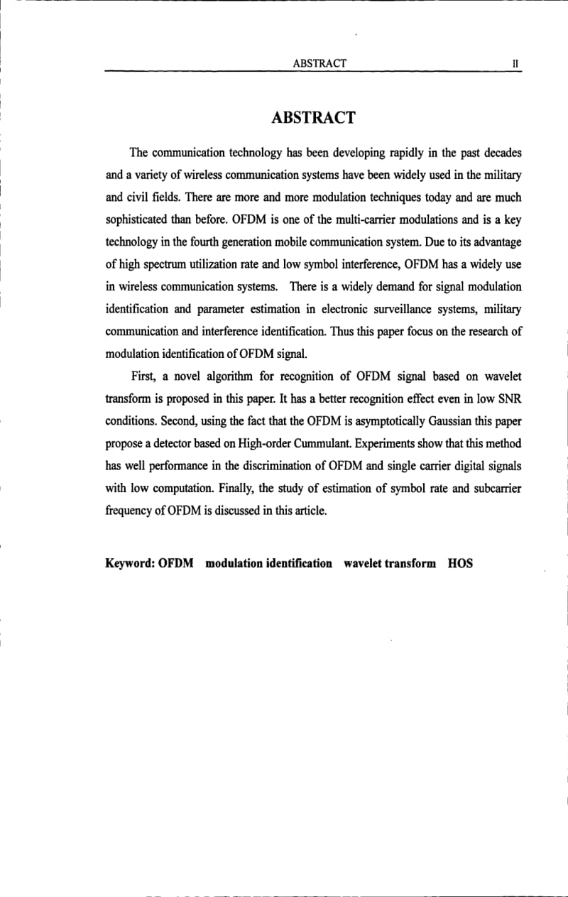 OFDM信号调制识别与参数估计研究.pdf_第3页