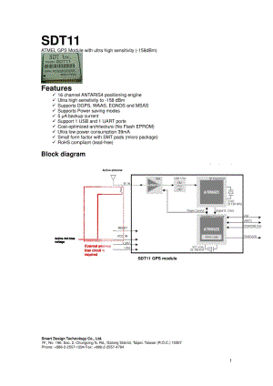 SDT11 GPS 模块手册.pdf