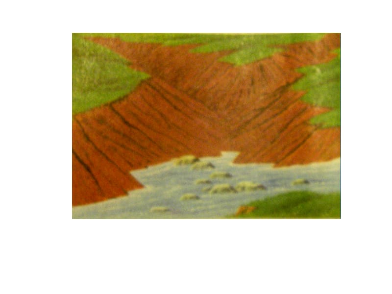 教科版小学科学五年级上册《河流对土地的侵蚀》课件.ppt_第1页