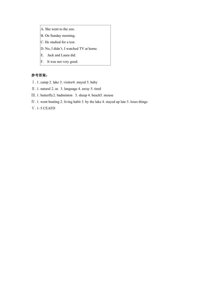 人教新目标七年级英语下Unit12同步练习（含答案）.doc_第2页