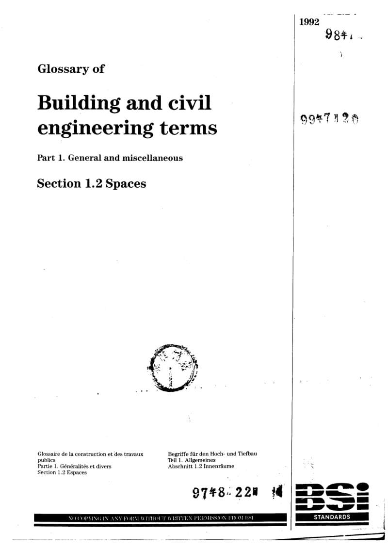 BS 6100-1.2-1992 Glossary of building and civil engineering terms. Spaces.pdf_第1页