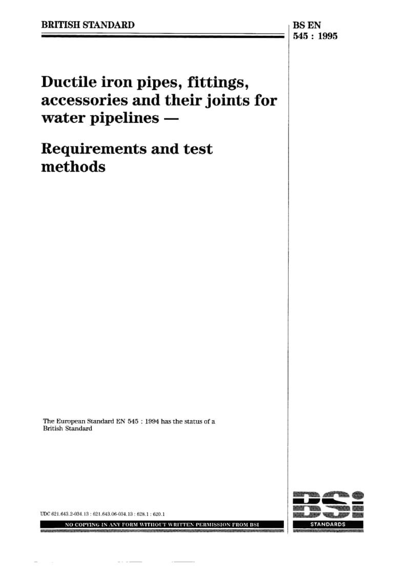 BS EN 545-1995 Ductile iron pipes, fittings, accessories and their joints for water pipelines. Requirements and test methods.pdf_第1页