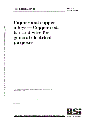BS EN 13601-2002 铜和铜合金.一般电气用的铜杆、铜棒和铜丝.pdf