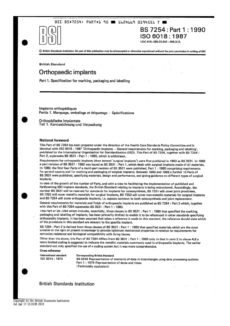 BS 7254-1-1990 矫形外科植入物.第1部分标记、包装和标签规范.pdf_第1页
