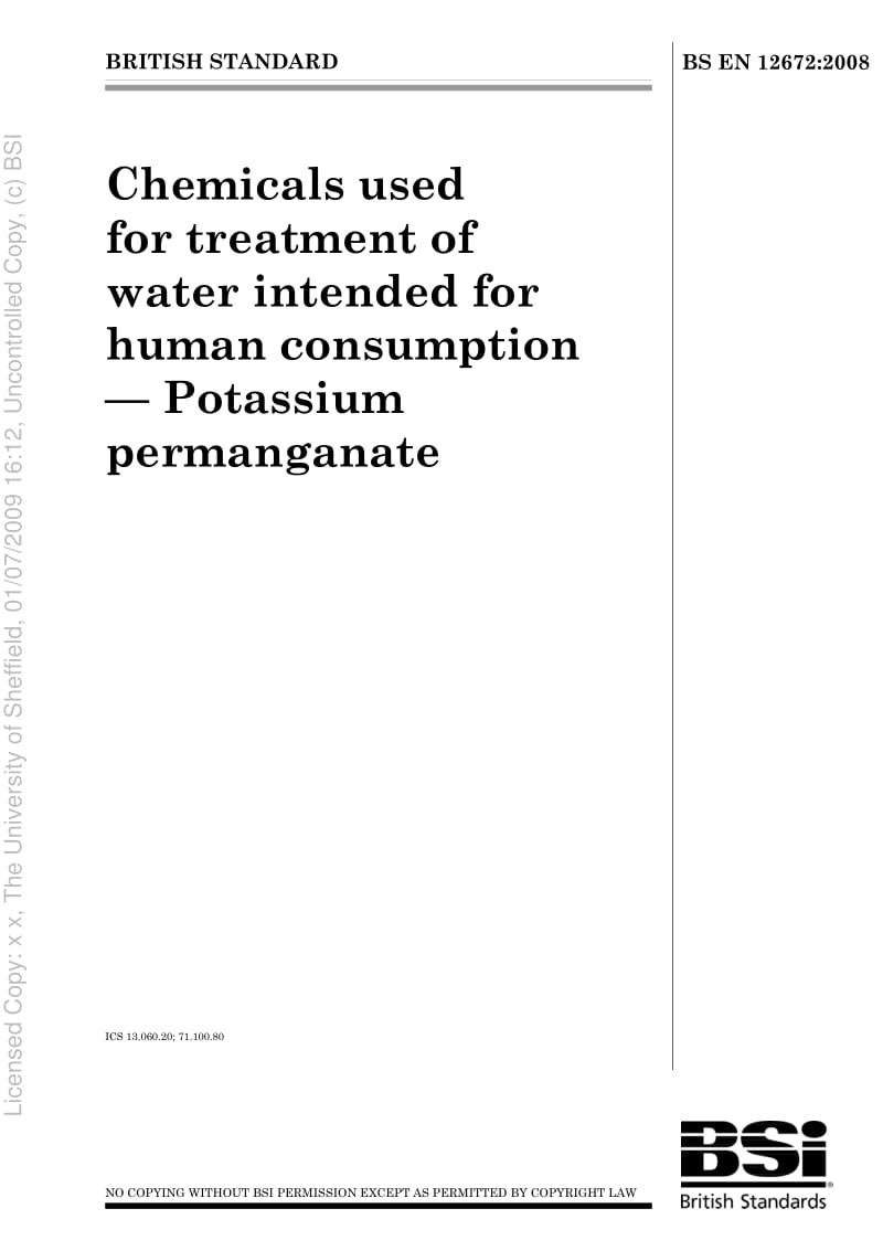 BS EN 12672-2008 Chemicals used for treatment of water intended for human consumption — Potassium permanganate1.pdf_第1页