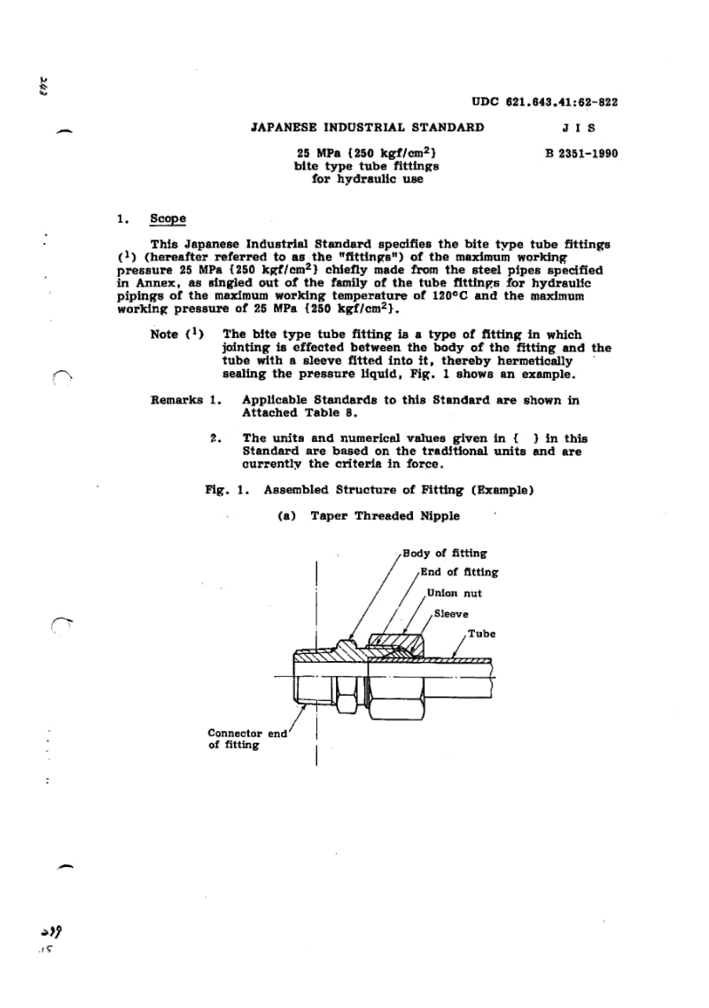 JIS B2351-1990 25 MPa 250 kgf cm2 bite type of valves.pdf_第3页