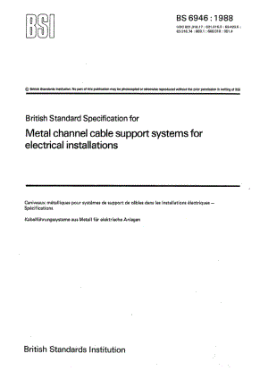 BS 6946-1988 电气设备用金属管道电缆支撑系统规范.pdf