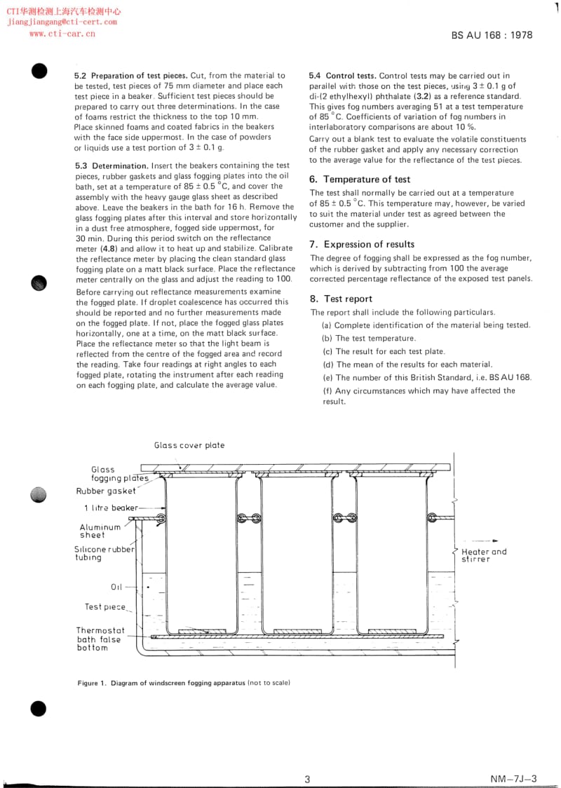 BS AU 168-1978 汽车用有机材料制挡风玻璃生雾性能的测定方法1.pdf_第3页
