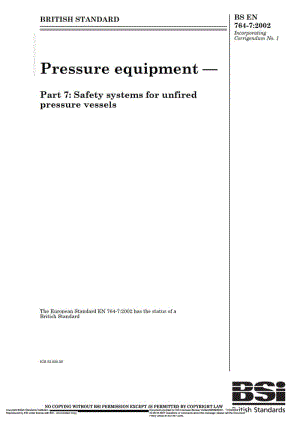 BS EN 764-7-2002 压力设备 第7部分 不着火的压力设备的安全系统1.pdf