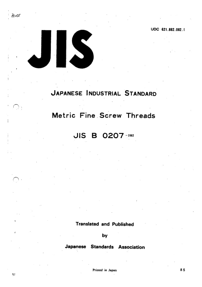 JIS B0207-1982 英文版 Metric Fine Screw Threads.pdf_第1页