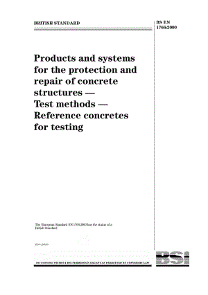 BS EN 1766-2000 混凝土结构的保护和修整用产品和系统.试验方法.试验用参照标准混凝土.pdf