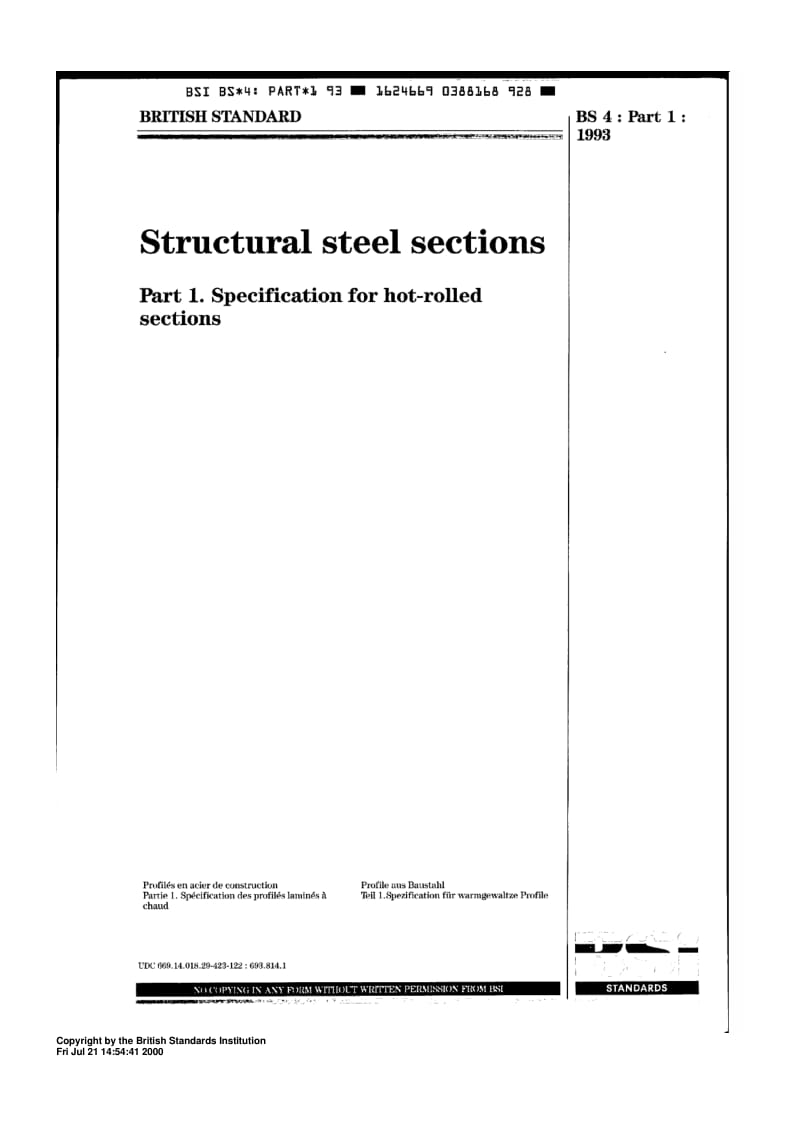 BS 4-1-1993 结构钢型材.热轧型钢规范.pdf_第1页