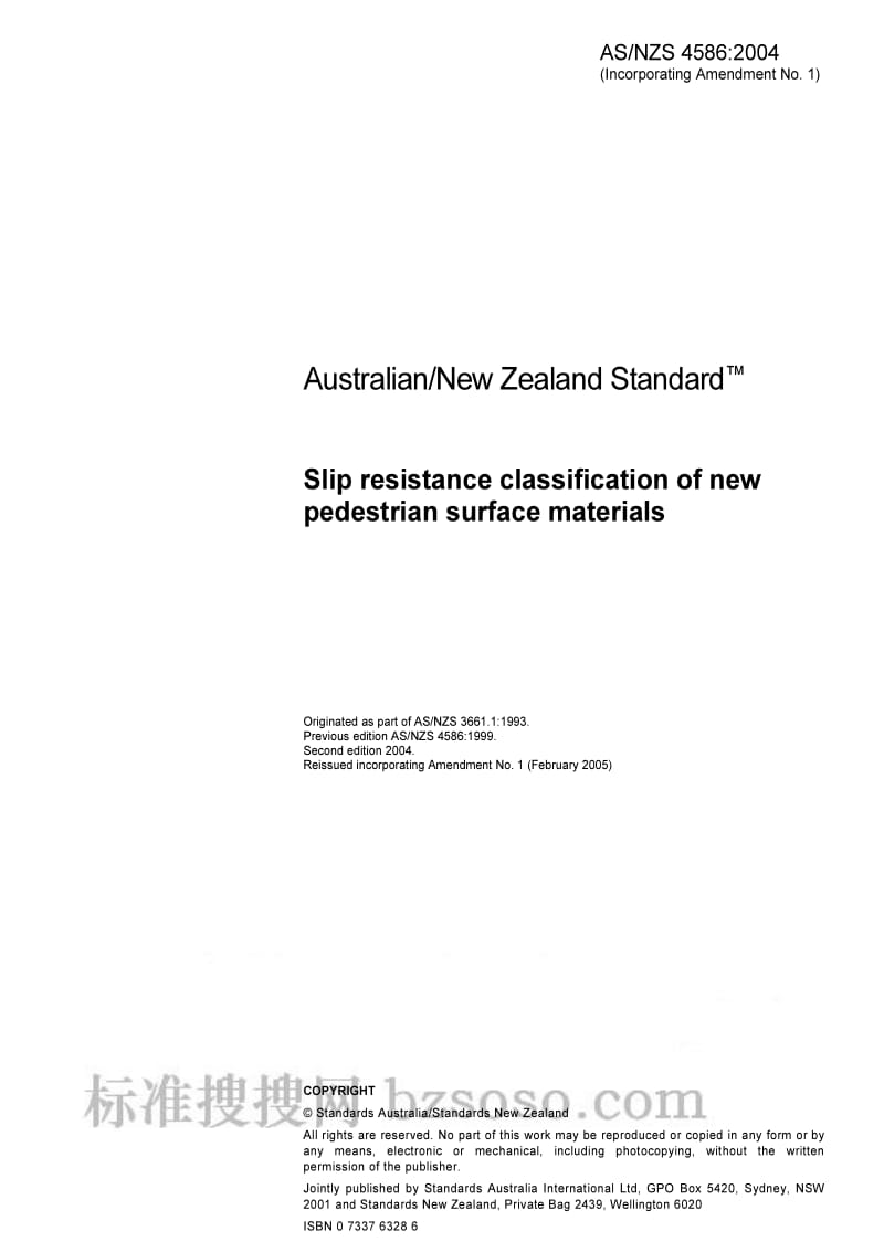 AS NZS 4586-2005 Slip resistance classification of new pedestrian surface materials.pdf_第3页
