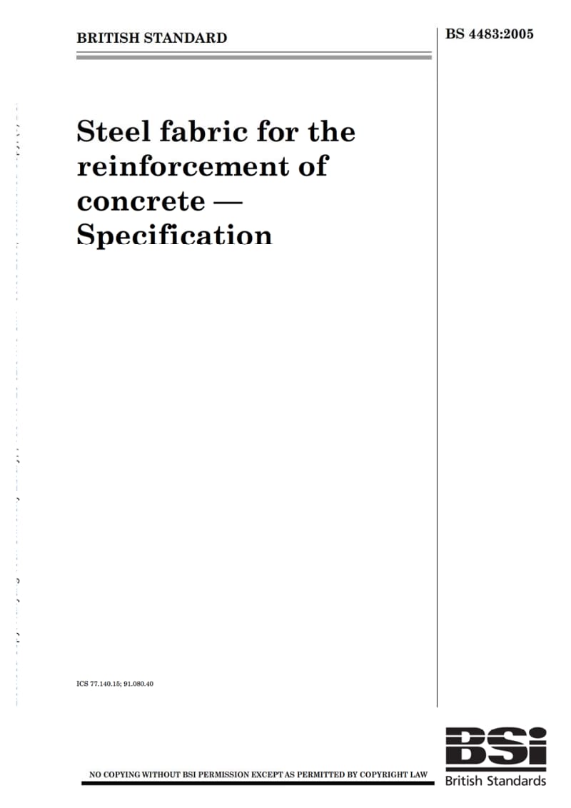 BS 4483-2005 混凝土配筋用钢筋网3.pdf_第1页