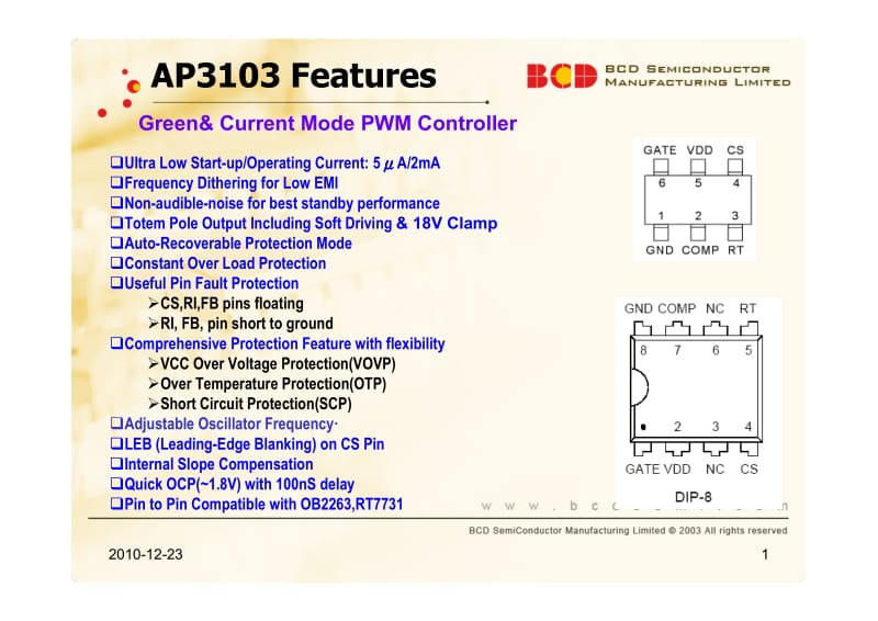 AP3103 12V 2A 适配器方案.pdf_第2页