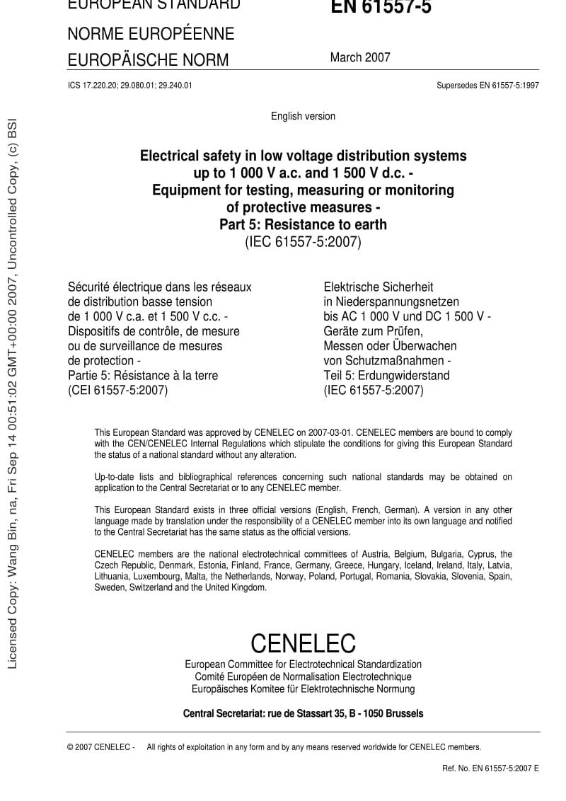 BS EN 61557-5-2007 Electrical safety in low voltage distribution systems up to 1 000 V a.c. and 1 500 V d.c. — Equipment for testing, measuring or monitoring of protective measures — Part 5.pdf_第3页