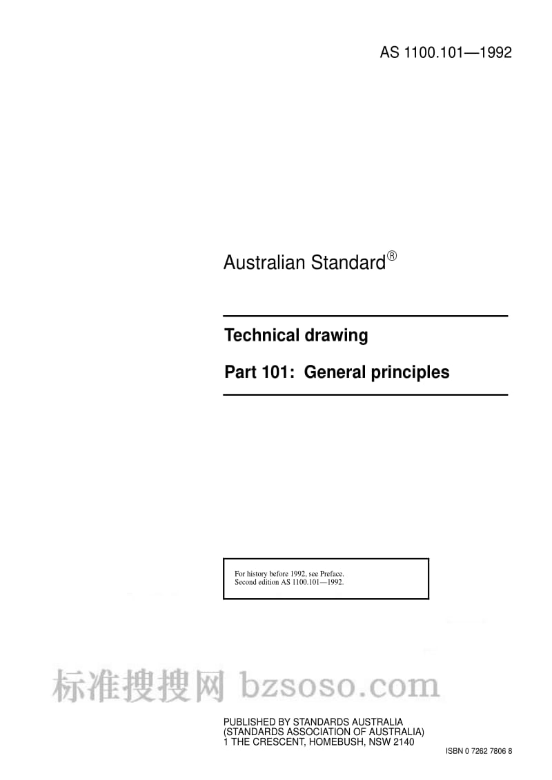 AS 1100.101-1992 Technical drawing Part 101 General principles.pdf_第3页