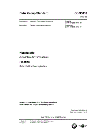 GS_93016-Stand-09-2003-Deutsch.pdf