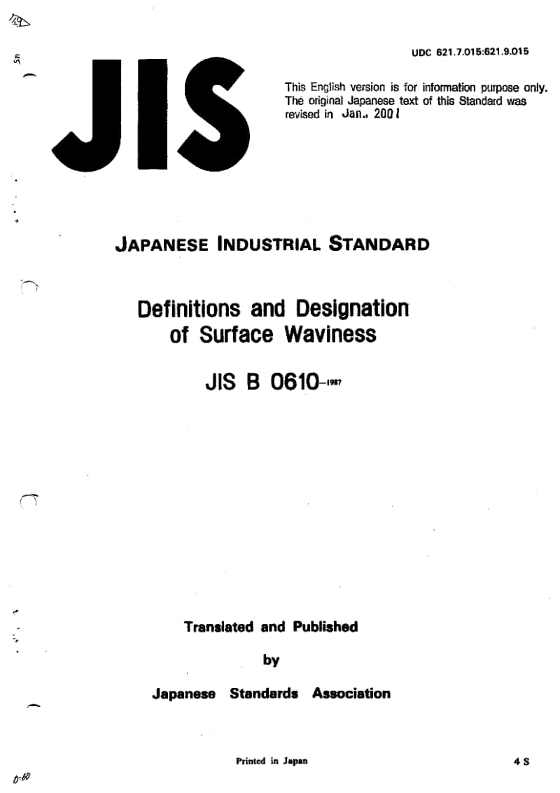 JIS B0610-1987 英文版 Definitions and Designation of surface Waviness.pdf_第1页