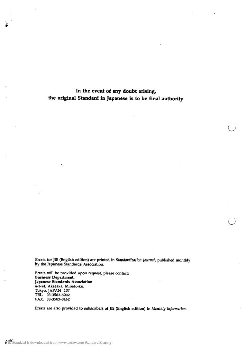 JIS B0610-1987 英文版 Definitions and Designation of surface Waviness.pdf_第2页