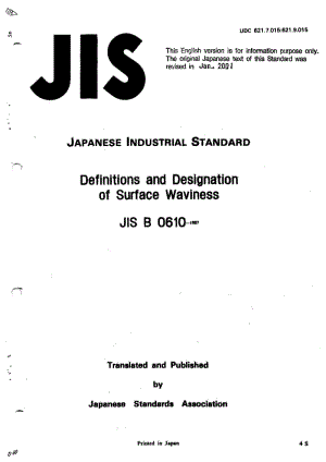 JIS B0610-1987 英文版 Definitions and Designation of surface Waviness.pdf