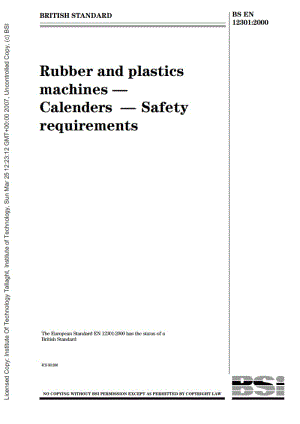 BS EN 12301-2000橡胶和塑料机械 砑光机 安全要求.pdf