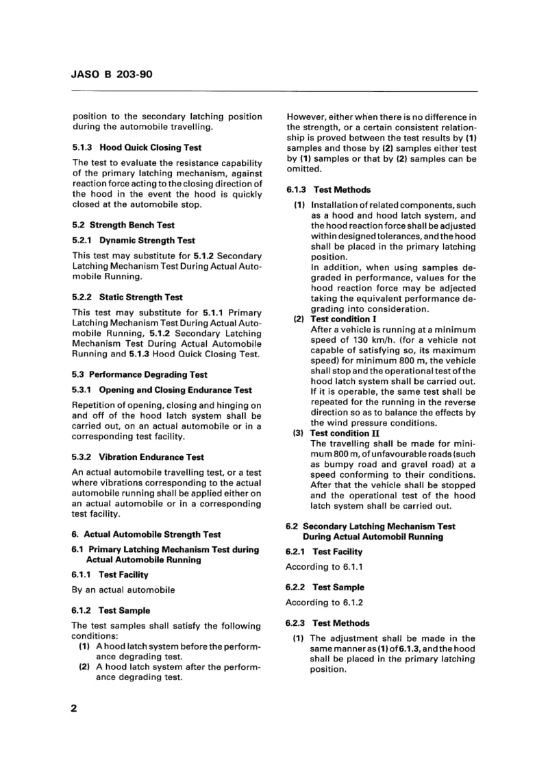 JASO B203-1990 英文版 汽车发动机罩锁扣系统代码.pdf_第2页