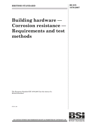 BS EN 1670-2007 建筑五金腐蚀抗性要求和测试方法.pdf