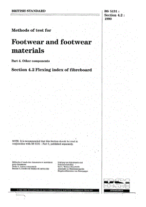 BS 5131-4.2-1990 鞋靴和鞋靴材料试验方法.第4部分其它部件.第2节纤维板弯曲指数1.pdf