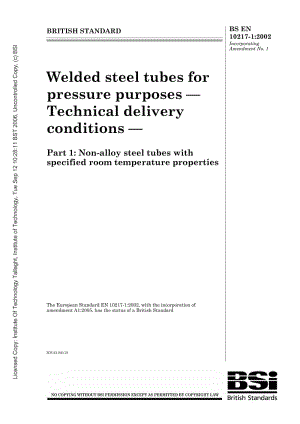 BS EN 10217-1-2002 压力焊接钢管.交货技术条件.规定室温特性的非合金钢管.pdf