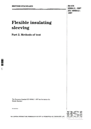 BS EN 60684-2-1997 绝缘软套管规范试验方法.pdf
