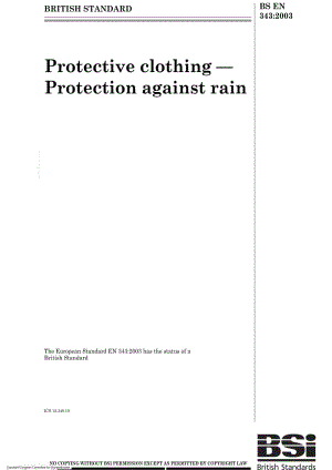 BS EN 343-2003 防护服 防雨1.pdf
