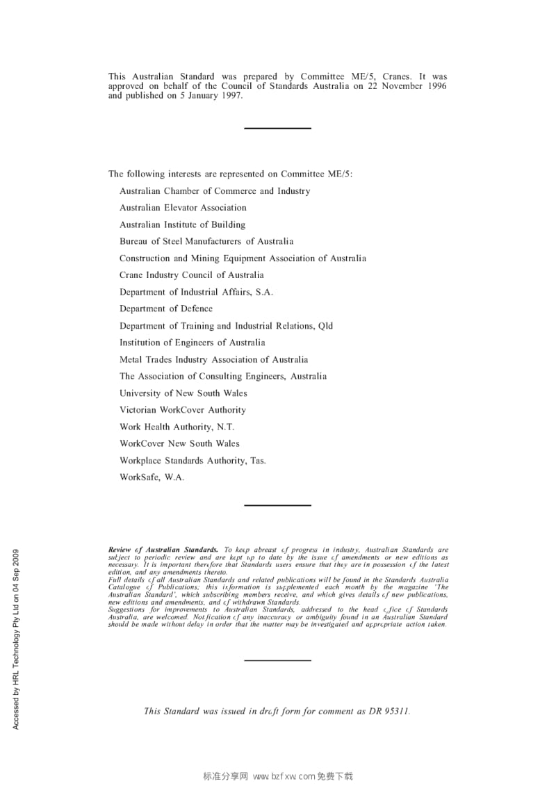 AS 1418-2-1997 起重机规范 第2部分：系列葫芦和卷扬机.pdf_第2页