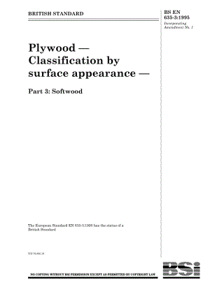 BS EN 635-3-1995 Plywood — Classification by surface appearance — Part 3 Softwood.pdf