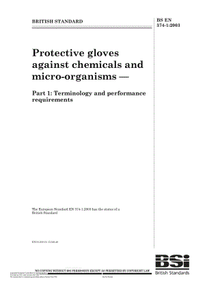 BS EN 374-1-2003 Protective gloves aganist chemicals and micro-organisms - Part 1 Terminology and performance requirements.pdf