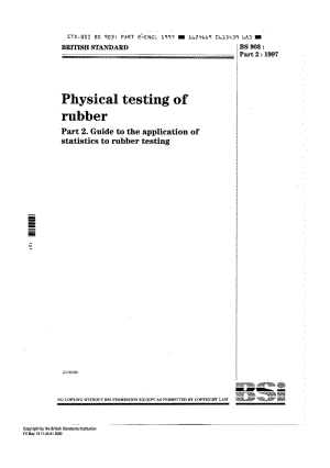 BS 903-2-1997 橡胶的物理试验.橡胶试验统计应用导则.pdf