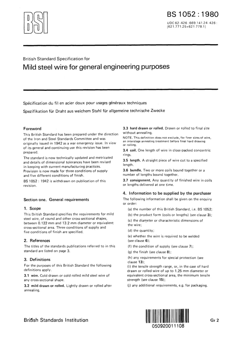 BS 1052：1980 Specification for mild steel wire for general engineering purposes.pdf_第1页