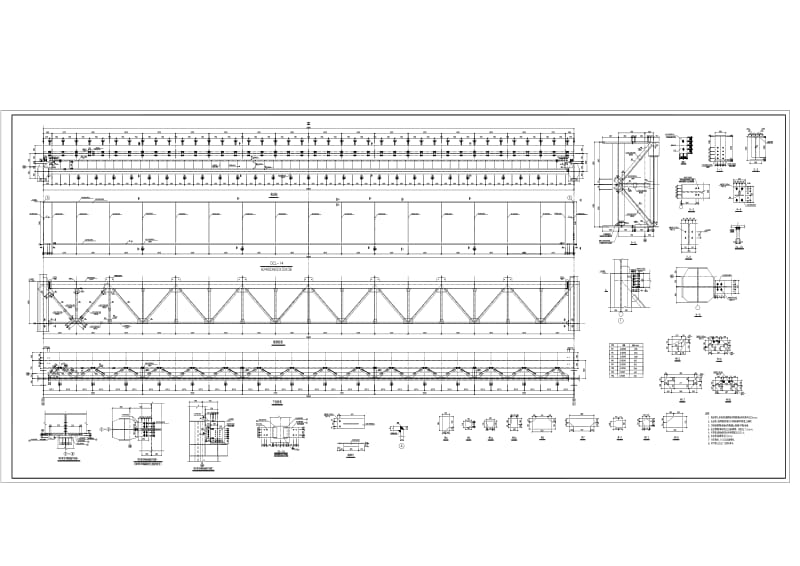 50T吊车梁CAD图.pdf_第1页