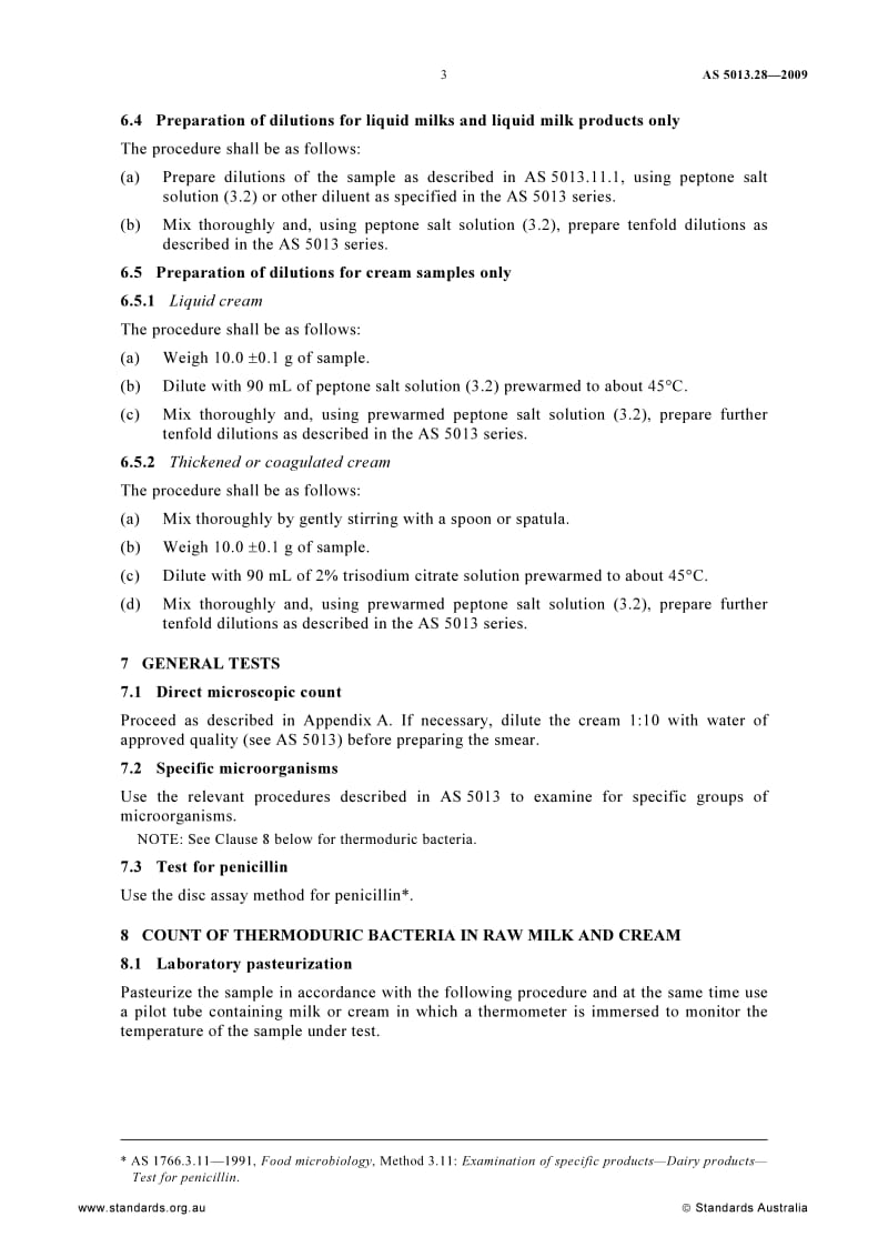 AS 5013-28-2009 Food microbiology Method 28 Examination of specific products— Liquid milks and creams.pdf_第3页