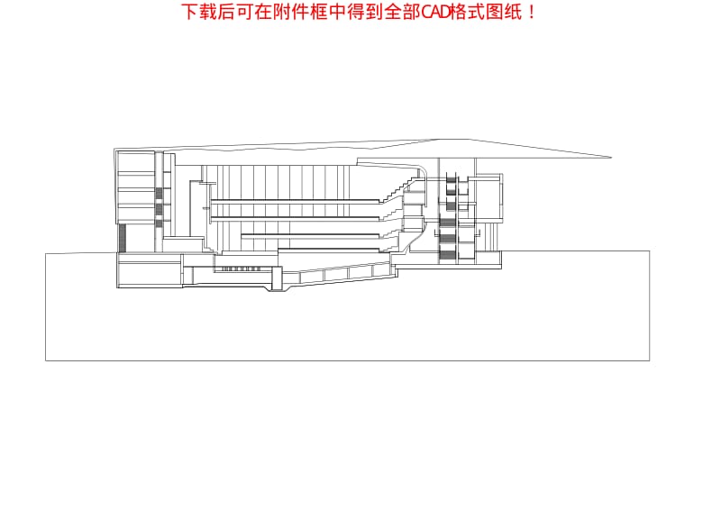 世界著名建筑CAD图纸-卢塞恩文化和会议中心.pdf_第2页
