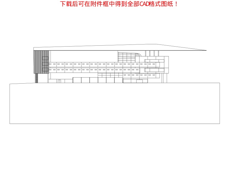 世界著名建筑CAD图纸-卢塞恩文化和会议中心.pdf_第3页