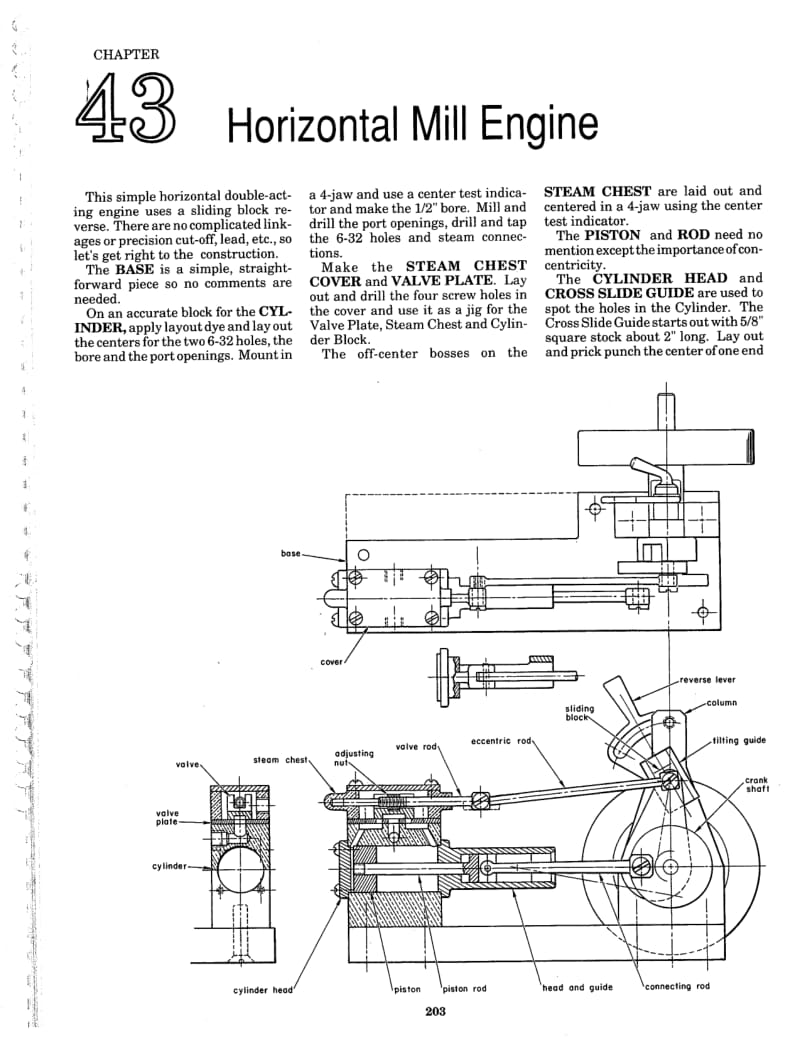 单缸蒸汽机.pdf_第1页