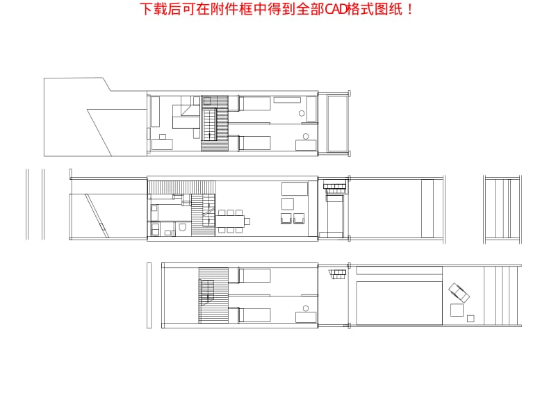 世界著名建筑CAD图纸-哈伦集合住宅.pdf_第2页