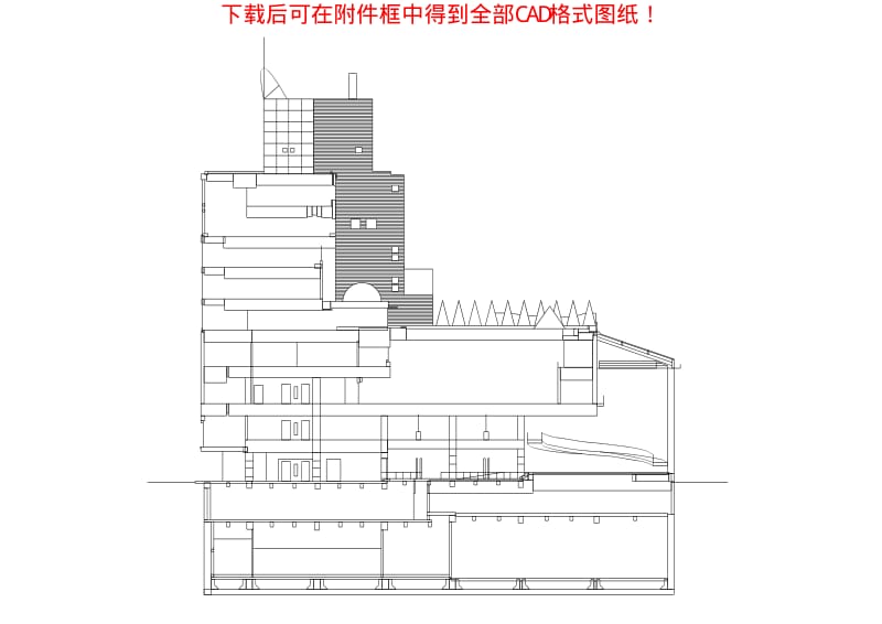 世界著名建筑CAD图纸-螺旋大厦.pdf_第1页
