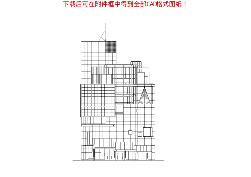 世界著名建筑CAD图纸-螺旋大厦.pdf_第2页