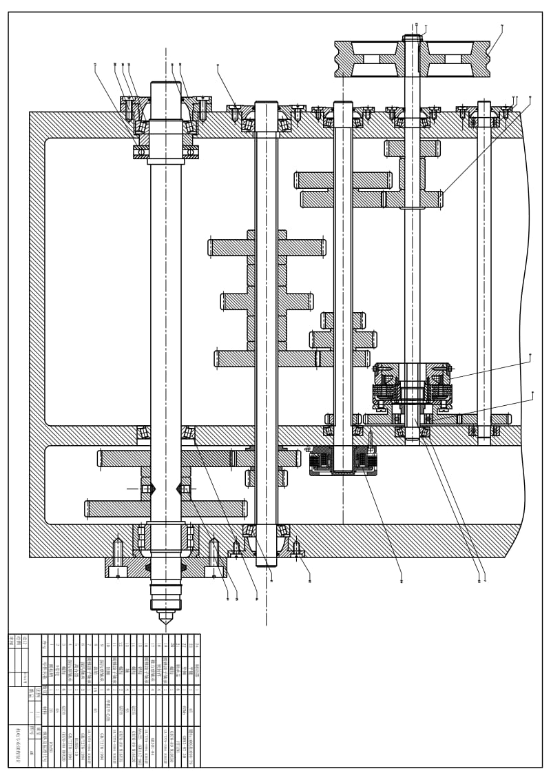 机床主轴箱传动系统图（下载后可获得CAD格式图纸） .pdf_第1页