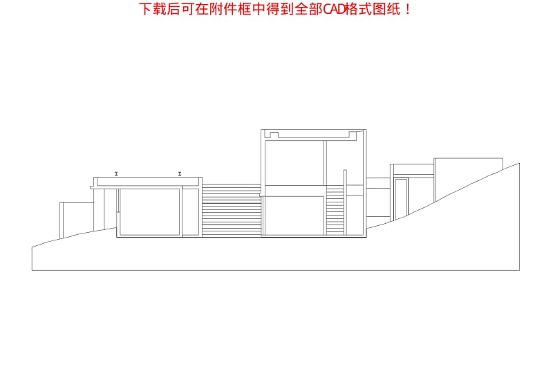 世界著名建筑CAD图纸-Koshino别墅.pdf_第1页