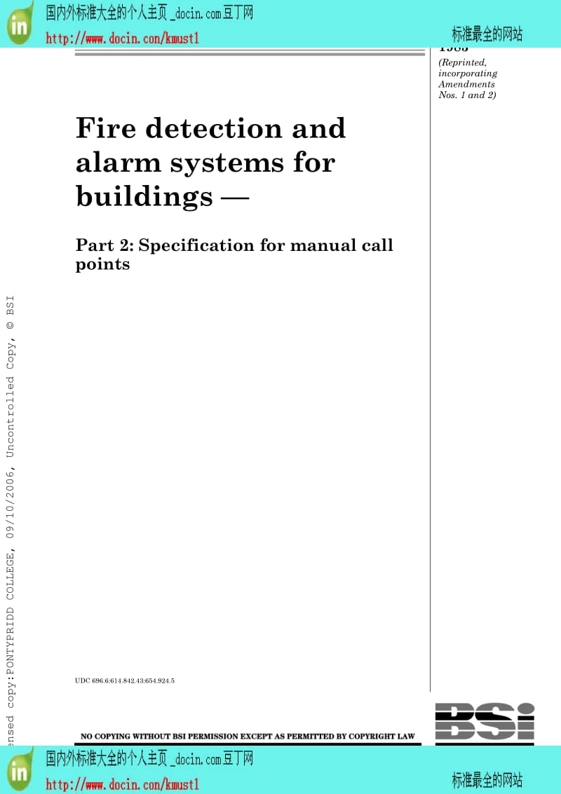 【国内外标准大全】BS 5839-2-1983 Fire detection and alarm systems for buildings. Specification for manual call points.pdf_第1页