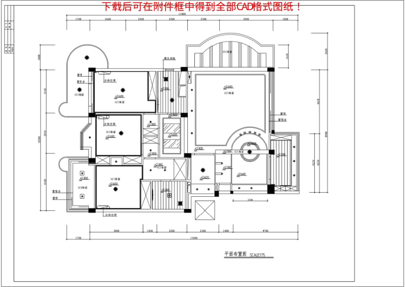 私人住宅装修CAD设计图.pdf_第2页