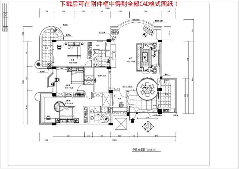 私人住宅装修CAD设计图.pdf_第3页